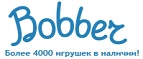 Бесплатная доставка заказов на сумму более 10 000 рублей! - Самагалтай