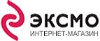 Скидка 20% на книги МИФ! - Самагалтай